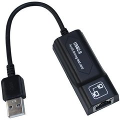 Адаптор ETHERNET USB 2.0 (USB-8Р8С) c кабелем, чорний