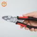 Багатофункціональні плоскогубці HandsKit 1.5-6мм&sup2; (10-16AWG)