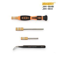 Набір прецизійних викруток Jakemy 8111 (36 в 1)
