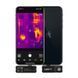 Тепловізор UNI-T UTi120MS (iPhone)