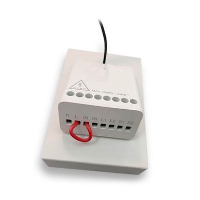 Aqara Wireless Relay Controller (LLKZMK11LM)