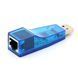 Мережевий перехідник, USB LAN ETHERNET - RJ45, штекер USB A- гніздо RJ45