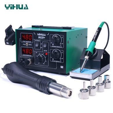 Термоповітряна паяльна станція YIHUA 862D+