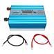 Инвертор с чистой синусоидой 12V в 220V, HPA-1500W без зарядки + LCD дисплей