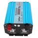 Инвертор с чистой синусоидой 12V в 220V, HPA-1500W без зарядки + LCD дисплей