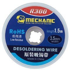 Лента для удаления припоя Mechanic R300, 3,5мм, катушка 1,5м