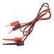 Шнур мультиметра банан-щуп гачок, силіконовий кабель 16AWG, 1м (пара)