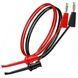 Шнур мультиметра банан-щуп гачок, силіконовий кабель 16AWG, 1м (пара)