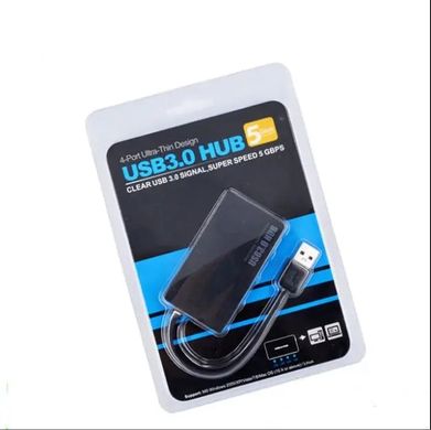 USB HUB на 4 порти USB 3.0 + гніздо живлення (в блістері)