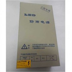 Блок питания для LED ленты 60W, 12V, 5A, полугерметичный