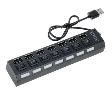 USB HUB на 7 портів USB 2.0, з вимикачами та підсвічуванням + гніздо живлення (в блістері)