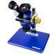Микроскоп тринокулярный Mechanic MOS300-B11, 6X-45X (WF10X25)