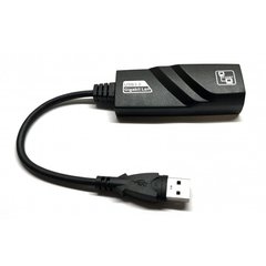 Адаптор ETHERNET USB 3.0 (USB-8Р8С) с кабелем, чёрный