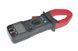 Кліщі струмові Mastech MS2000G, в кейсі