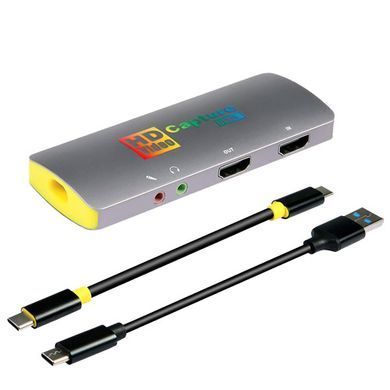HSV3217, 4K USB 3.1 type C/USB 3.0 type A відеозахоплення