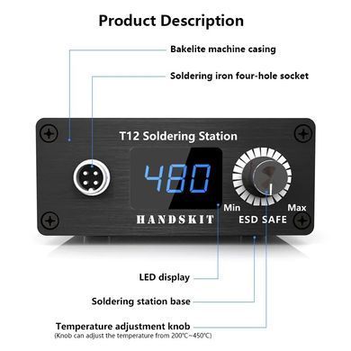 Паяльная станция HandsKit T12C LED дисплей, 72W, 200-450&deg;C, DC-12-24V с блоком питания, 72 Вт, 12-24В, Цифровая, Есть, Картриджный