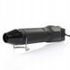 Портативный термофен для термотрубки YIHUA 8858-III, 140W/300W, 220В, чёрный