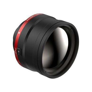 Тепловізор UNI-T UTi640J