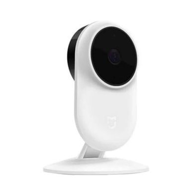 Xiaomi Mi Home Security Camera Basic 1080p (QDJ4047GL)