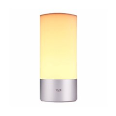 Xiaomi Mi Home (XMCTD01YL) Bedside Lamp Silver (MUE4028RT/MUE4064GL)