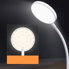 Yeelight J1 Pro LED Clip-on Table Lamp (YLTD1201CN)