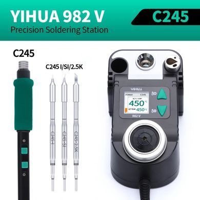 Паяльна станція YIHUA 982-V з жалом C245 (3 шт), 60Вт, 220V, 60 Вт, 220 В