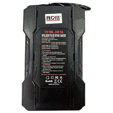 Зарядное устройство RJ-C121001A (интеллектуальный), 12V, 10A, 2-150Ah