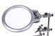 Увеличительное стекло Magnifier 16129-B 130 мм 3x