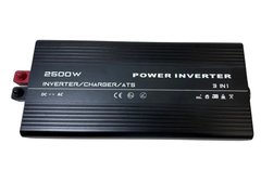 Інвертор з чистою сінусоїдою 12V в 220V RSC2500P 2500W (макс.5000W) з зарядкою 20А + функція ATS