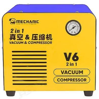 Вакуумний насос Mechanic V6, з компресором, 2в1, 600Вт