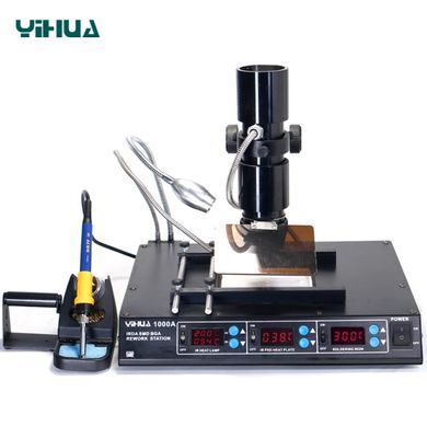 Инфракрасная паяльная станция YIHUA 1000A
