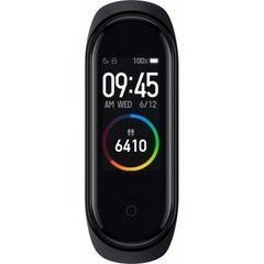Фітнес браслет Xiaomi Mi Smart Band 4 c NFC (MasterCard only) (MGW4059RU)