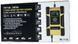 Зарядное устройство Foxsur FBC122412D, 12V 12A, 6-200Ah / 24V 6A, 6-100Ah