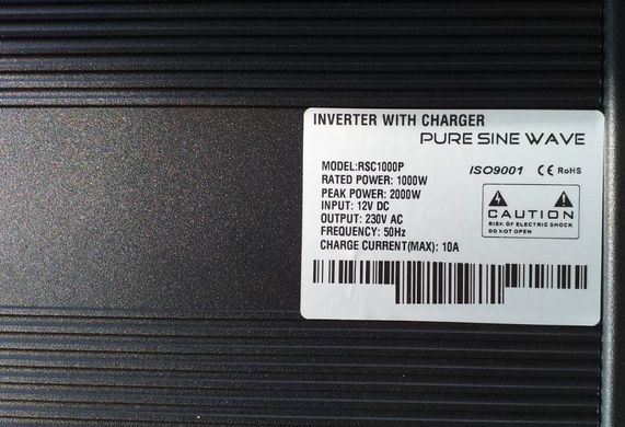 Инвертор с чистой синусоидой 12V в 220V RSC1000P 1000W (макс.2000W) с зарядкой 10А + функция ATS