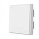 Aqara Light Switch D1 (Double-Button) ZigBee 3.0 White (QBKG22LM/AK044CNW01)
