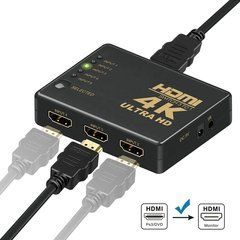 Свитч HDMI на 3 порта (3 гнезда HDMI - 1 гнездо HDMI), c пультом