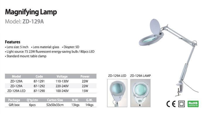 Лупа-лампа ZD-129A Led, на струбцине, 5D, диам. 130 мм, стекло