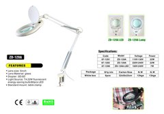 Лупа-лампа ZD-129A Lamp, на струбцине, круглая, 5Х, диам-130мм, белая