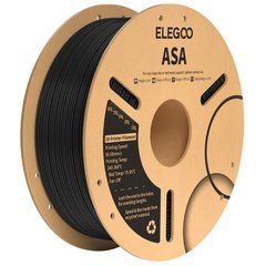 Филамент ELEGOO ASA, черный (black), 1 кг