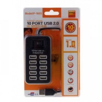 USB HUB на 10 портов USB 2.0, с выключателем, активный (в блистере)