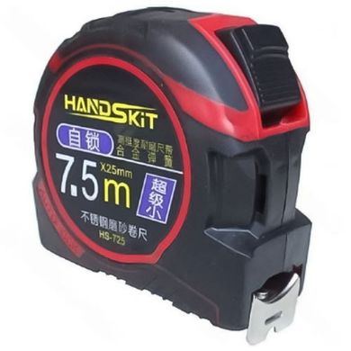 Рулетка HandsKit HS-725, довжина -7,5м, ширина -25мм