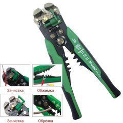 Зачистка ізоляції Pro'sKit 8PK-371D