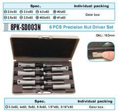 Набір викруток Pro'sKit 8PK-SD003N