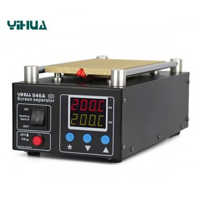 Сепаратор для дисплеев YIHUA 946A-II